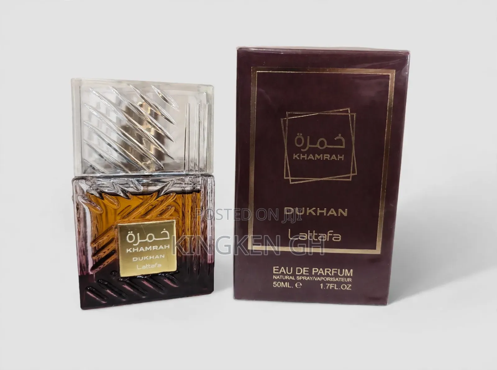 Lattafa Khamrah Eau De Parfum 50ml