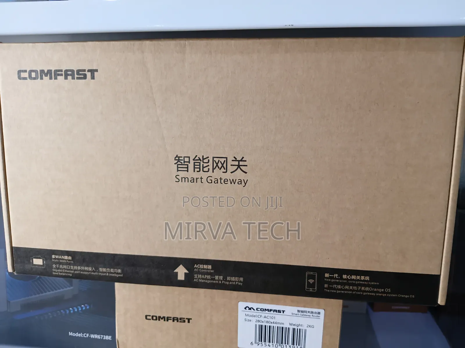 Smart Gateway Wireless AP Controller