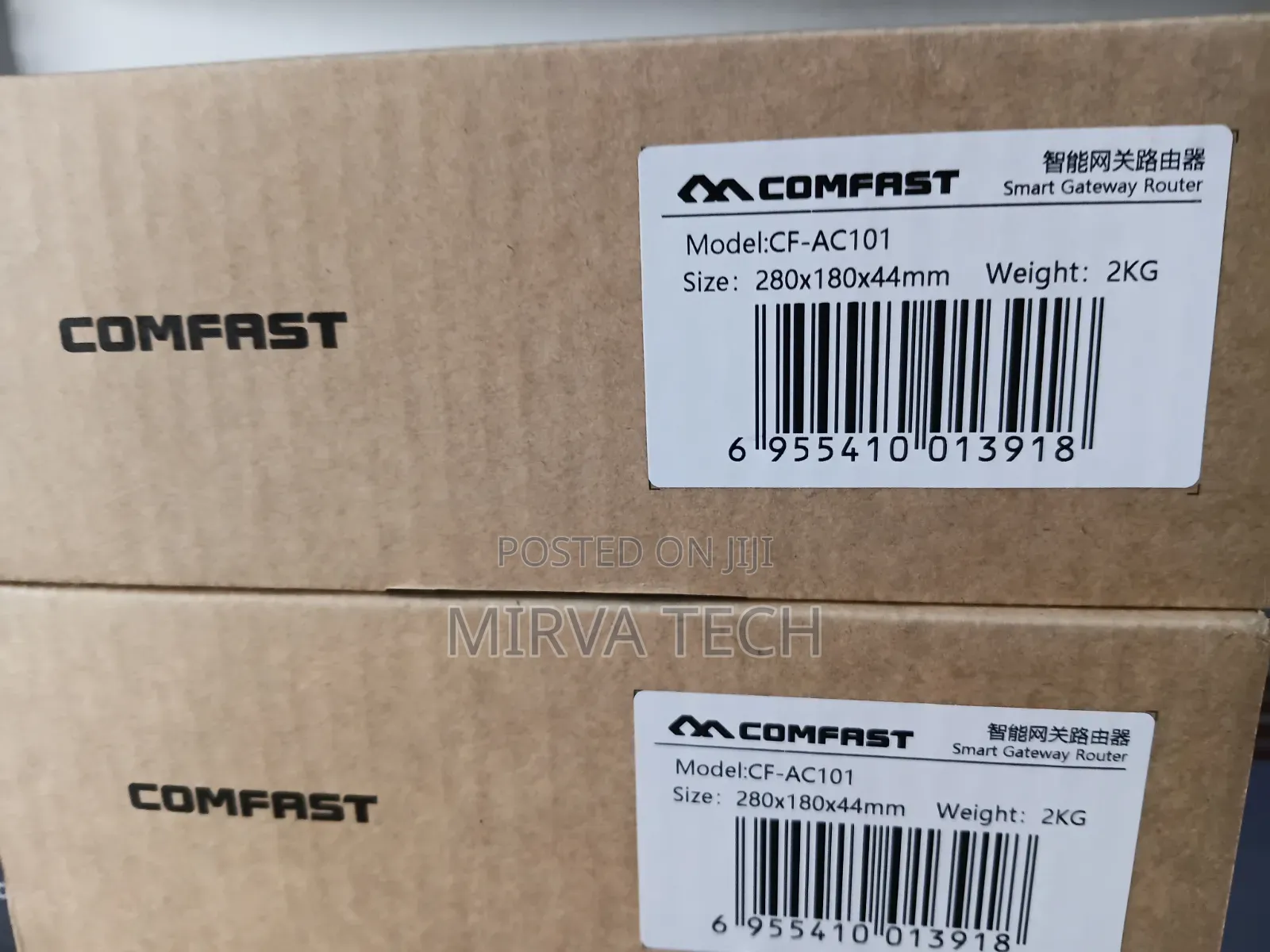 Smart Gateway Wireless AP Controller
