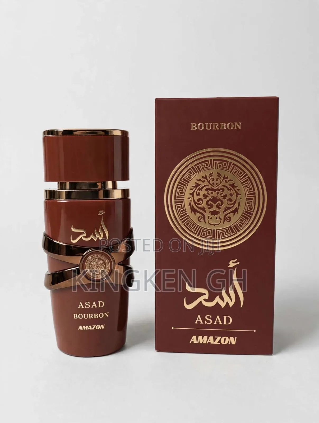 Asad Burbon, Asad Elixir, Yara Elixir 50ml