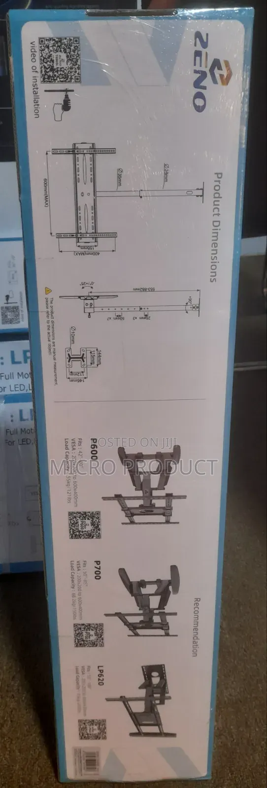 TV Ceiling Mount 32" - 80"