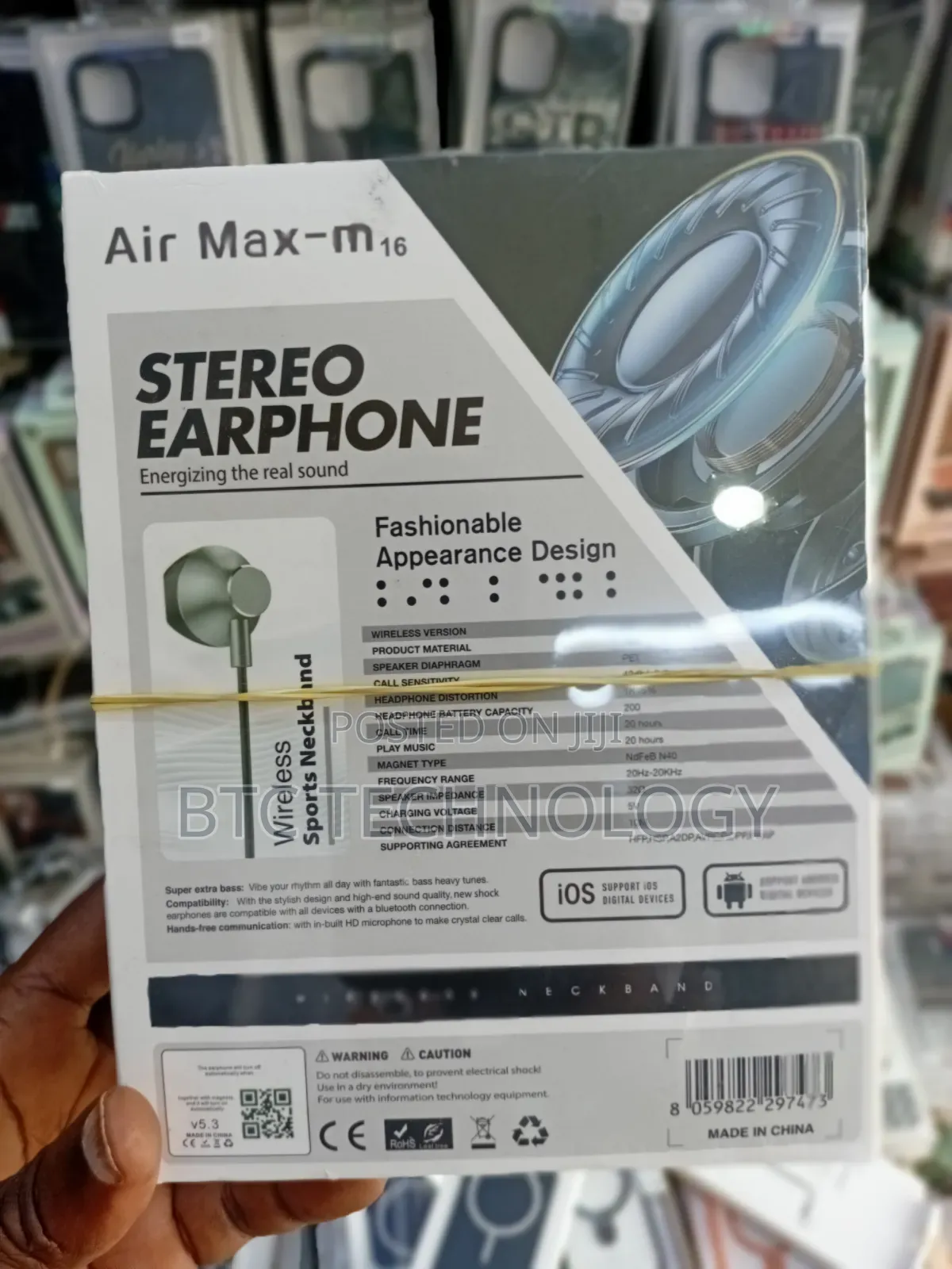 Air Max M16 Stereo Earphones