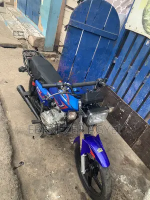 New Royal RY125 2026 Blue