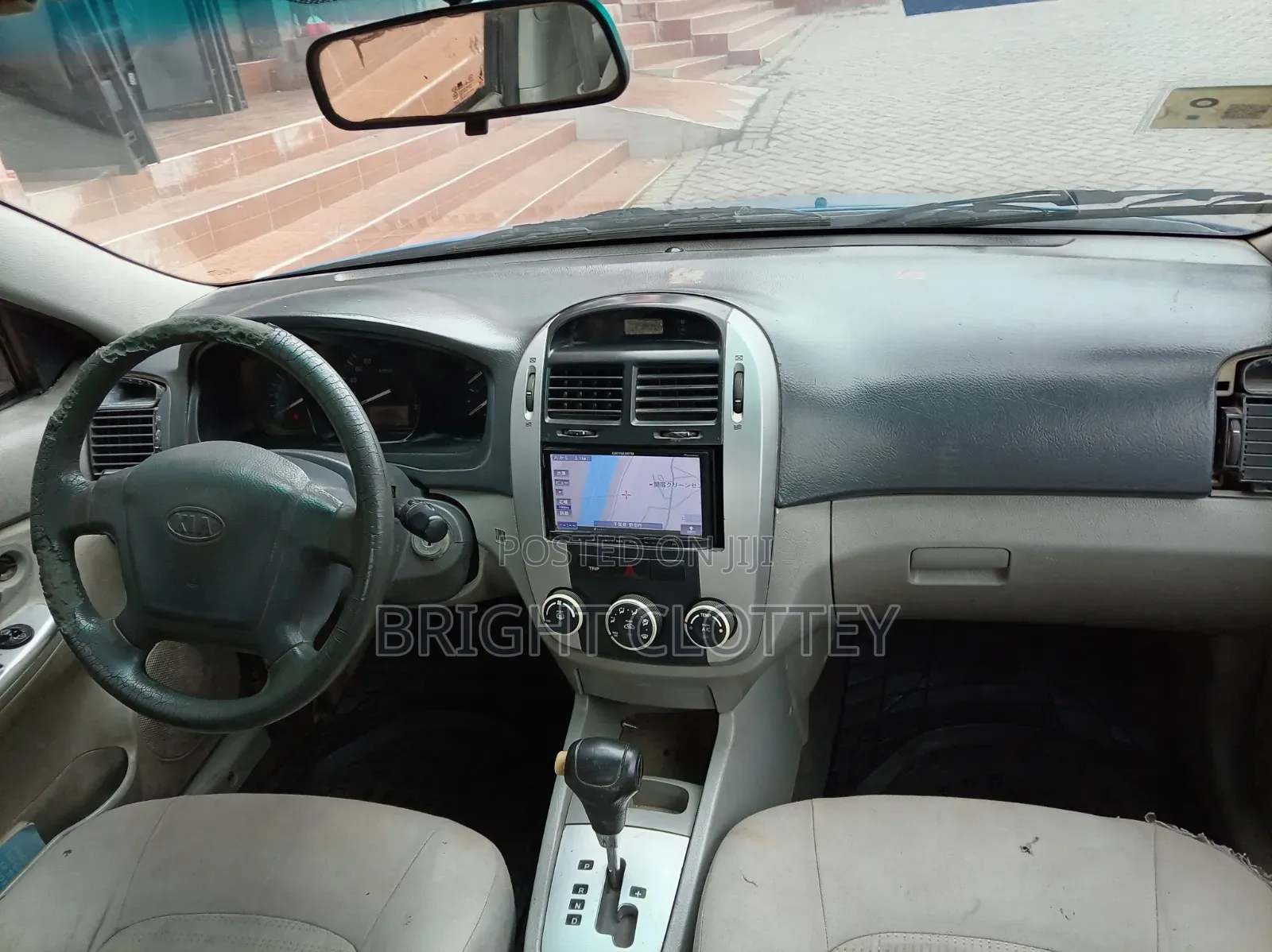 Kia Cerato 2008 Blue