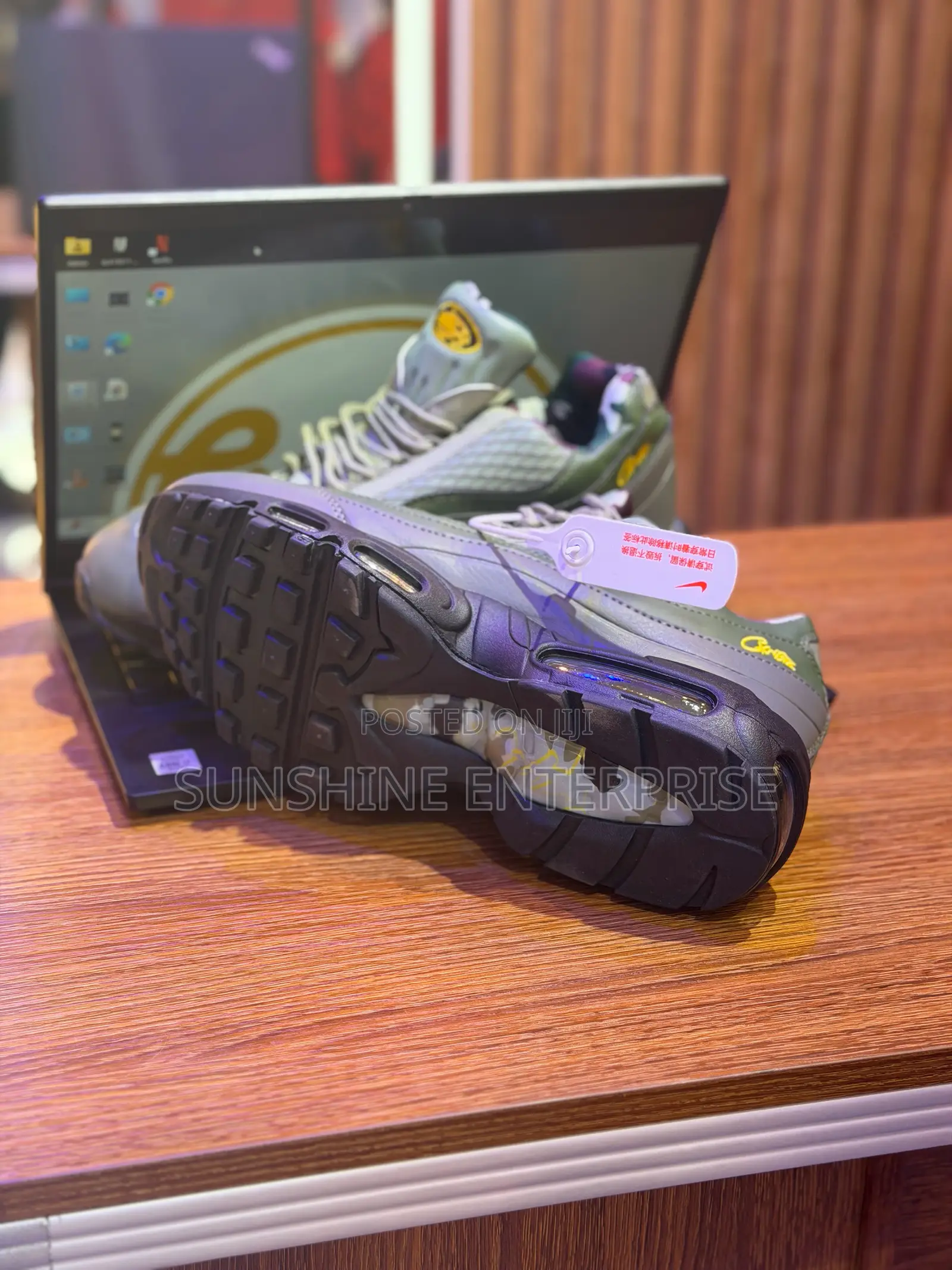 Nike Air Shoe