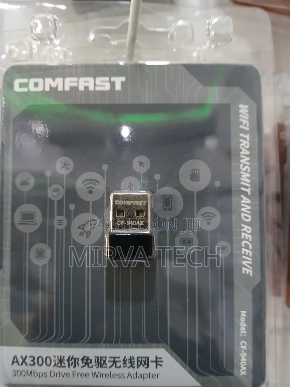 USB WiFi 6 Wireless Adapter
