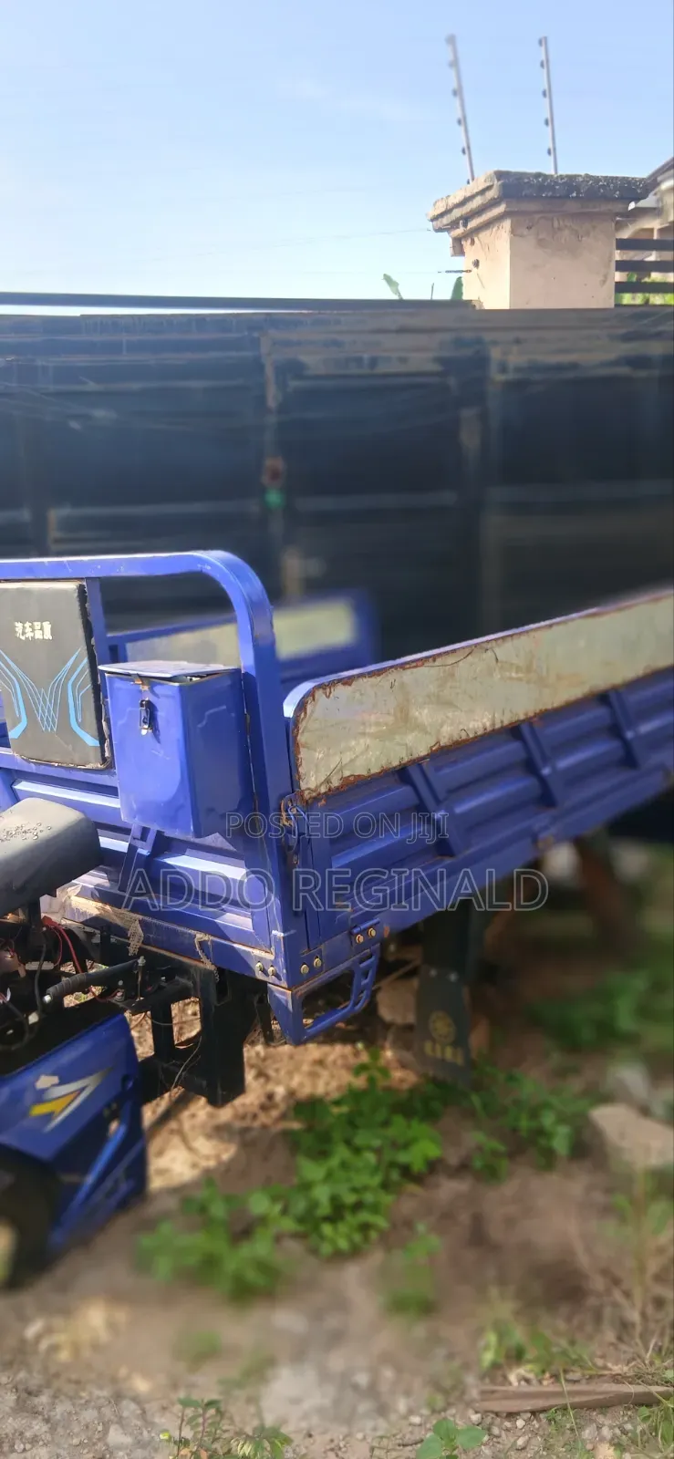 Apsonic AP200GY-7 2020 Blue