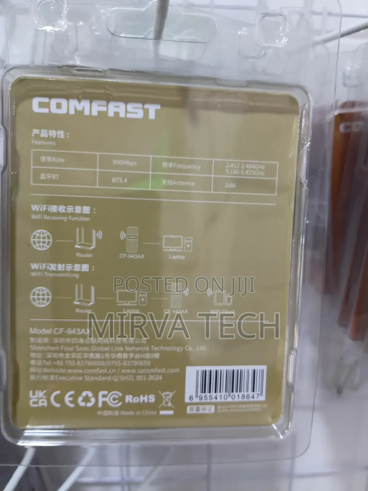 Wi-Fi + Bluetooth USB Wireless Adapter