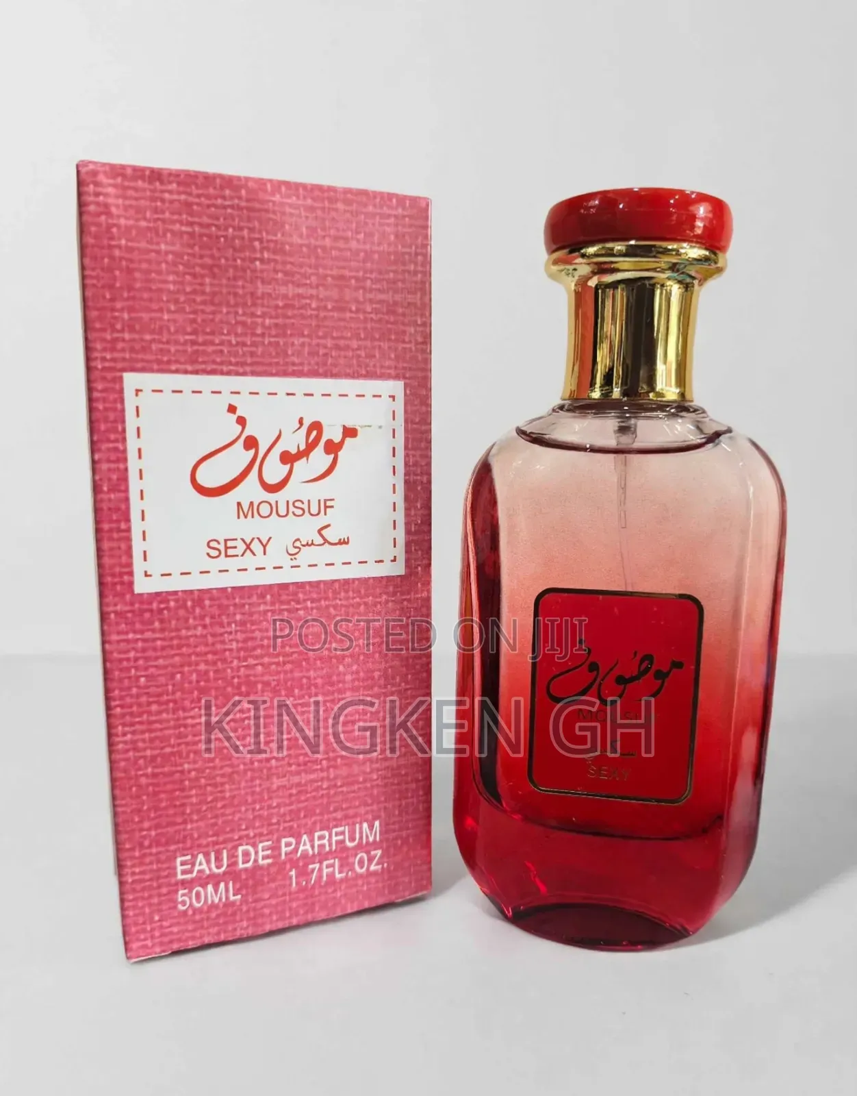 Mousuf Perfume Collection 50ml