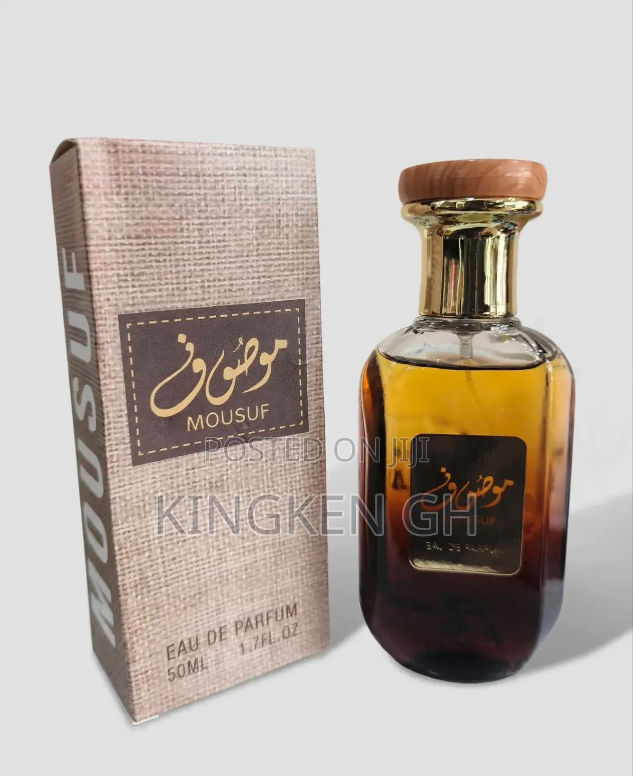 Mousuf Perfume Collection 50ml