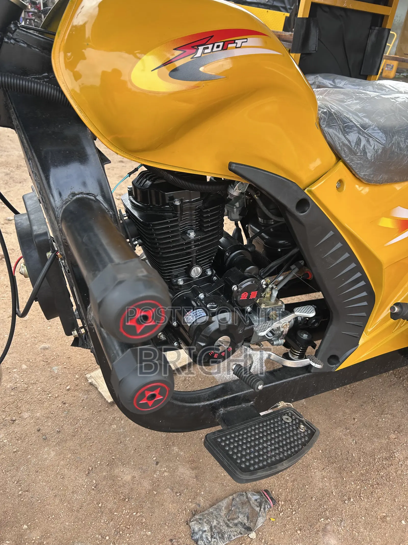 New Tricycle 2026 Yellow