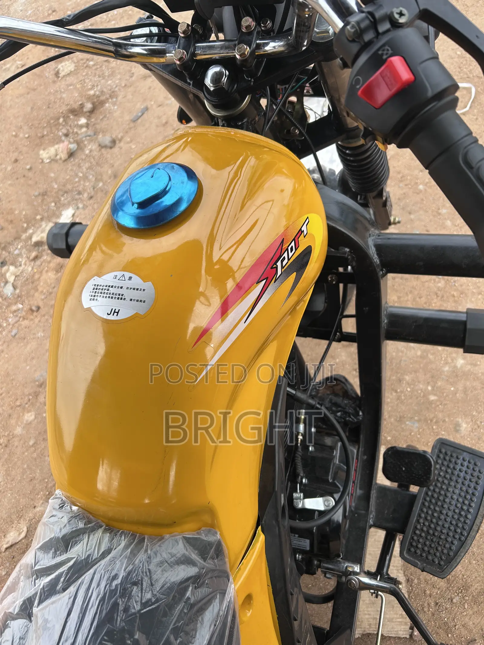 New Tricycle 2026 Yellow