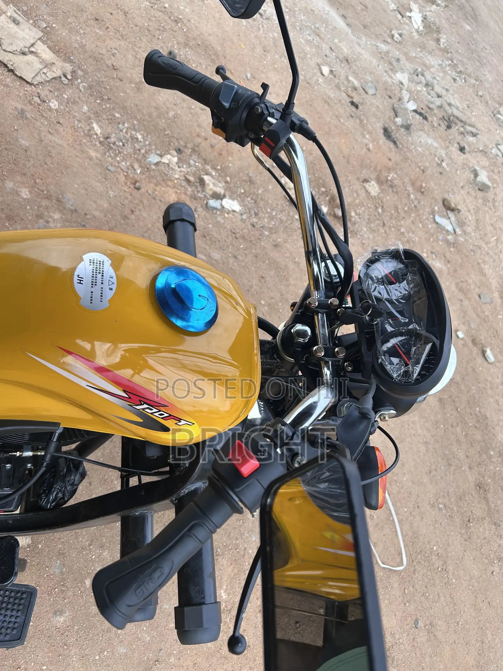 New Tricycle 2026 Yellow