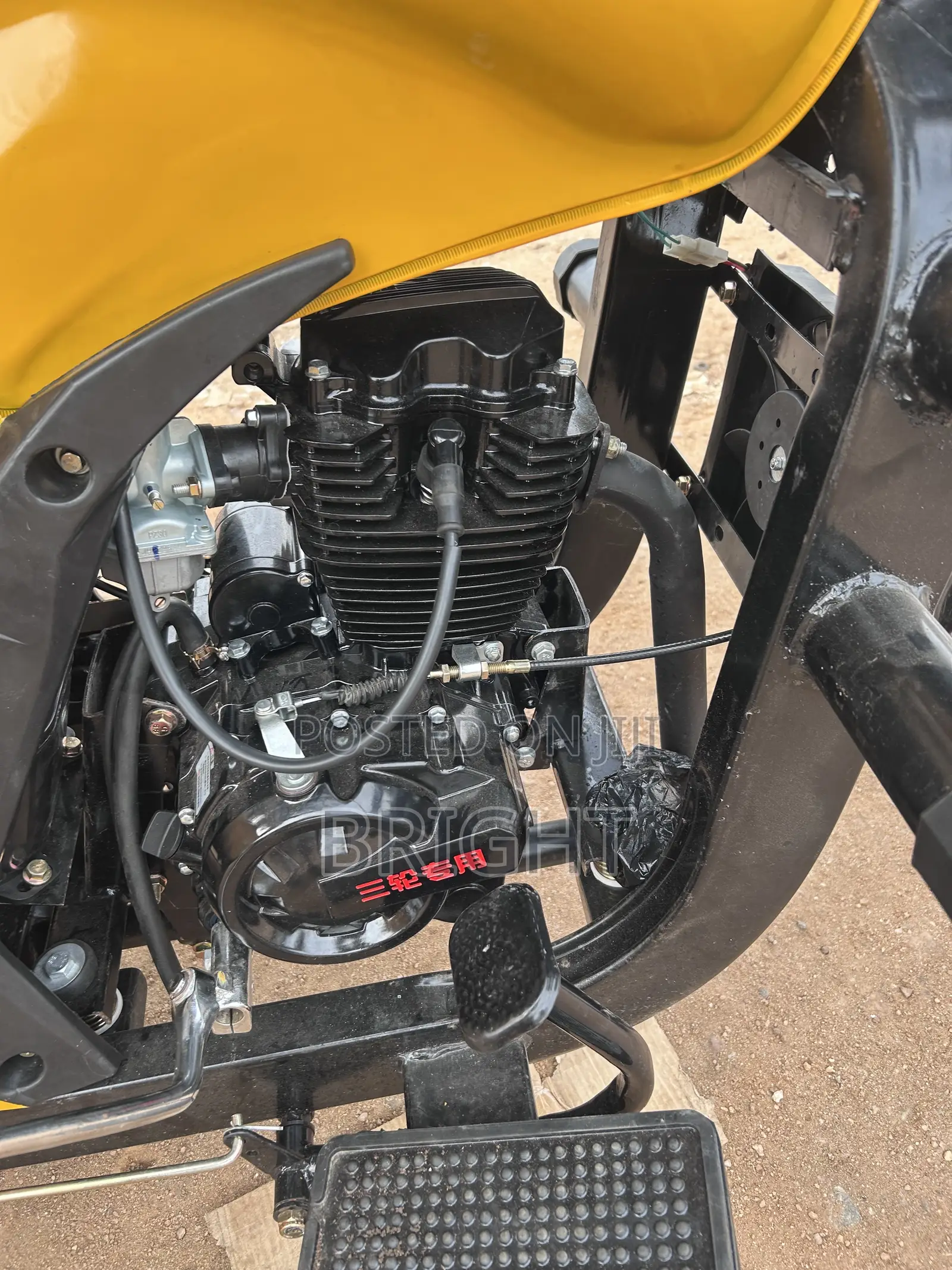 New Tricycle 2026 Yellow