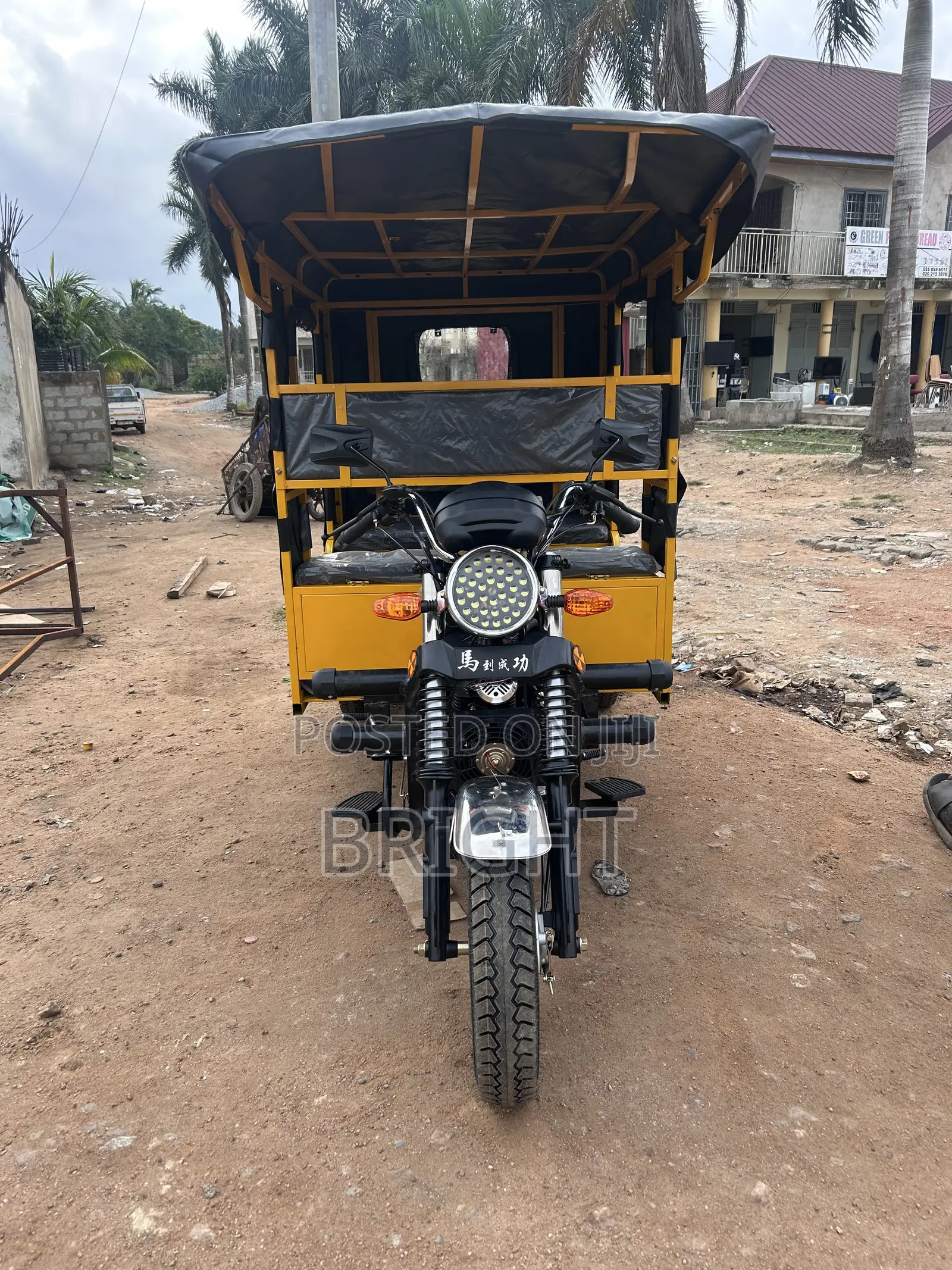 New Tricycle 2026 Yellow