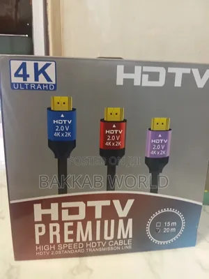 HDTV 20m Ultrahd