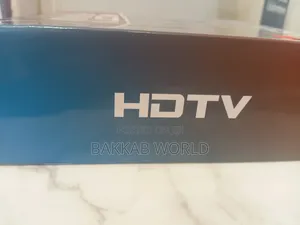 HDTV 5m Cable