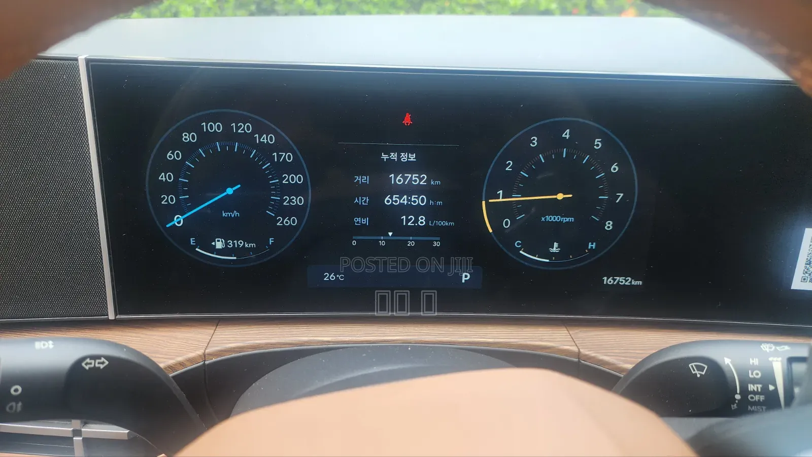Hyundai Santa Fe 2025 Black