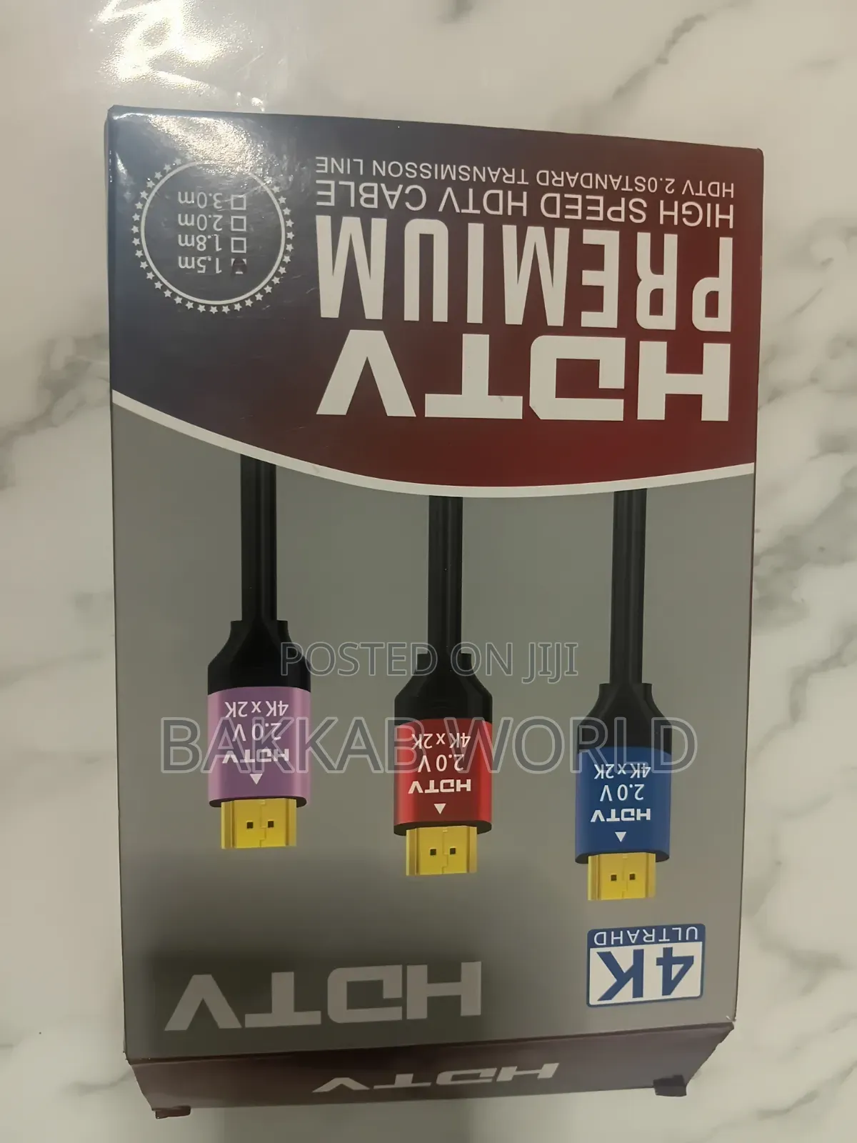HDTV Cable