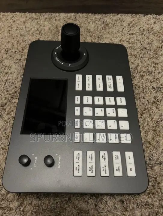 Hsility PTZ Controller