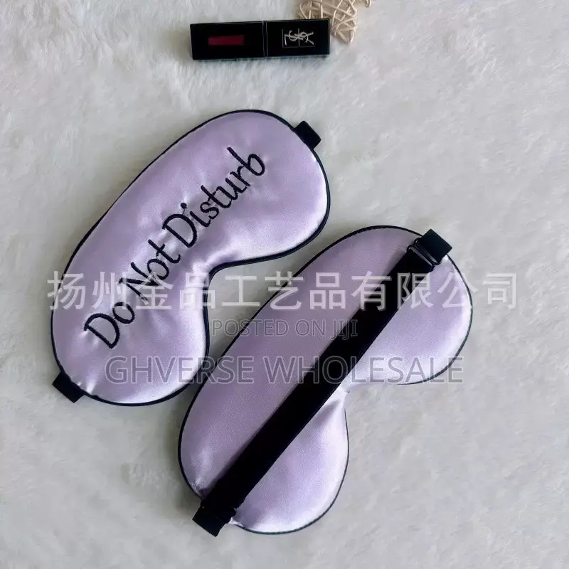 Sleep Mask