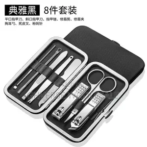 Nail Clipper Set