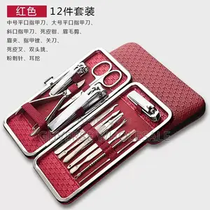 Nail Clipper Set