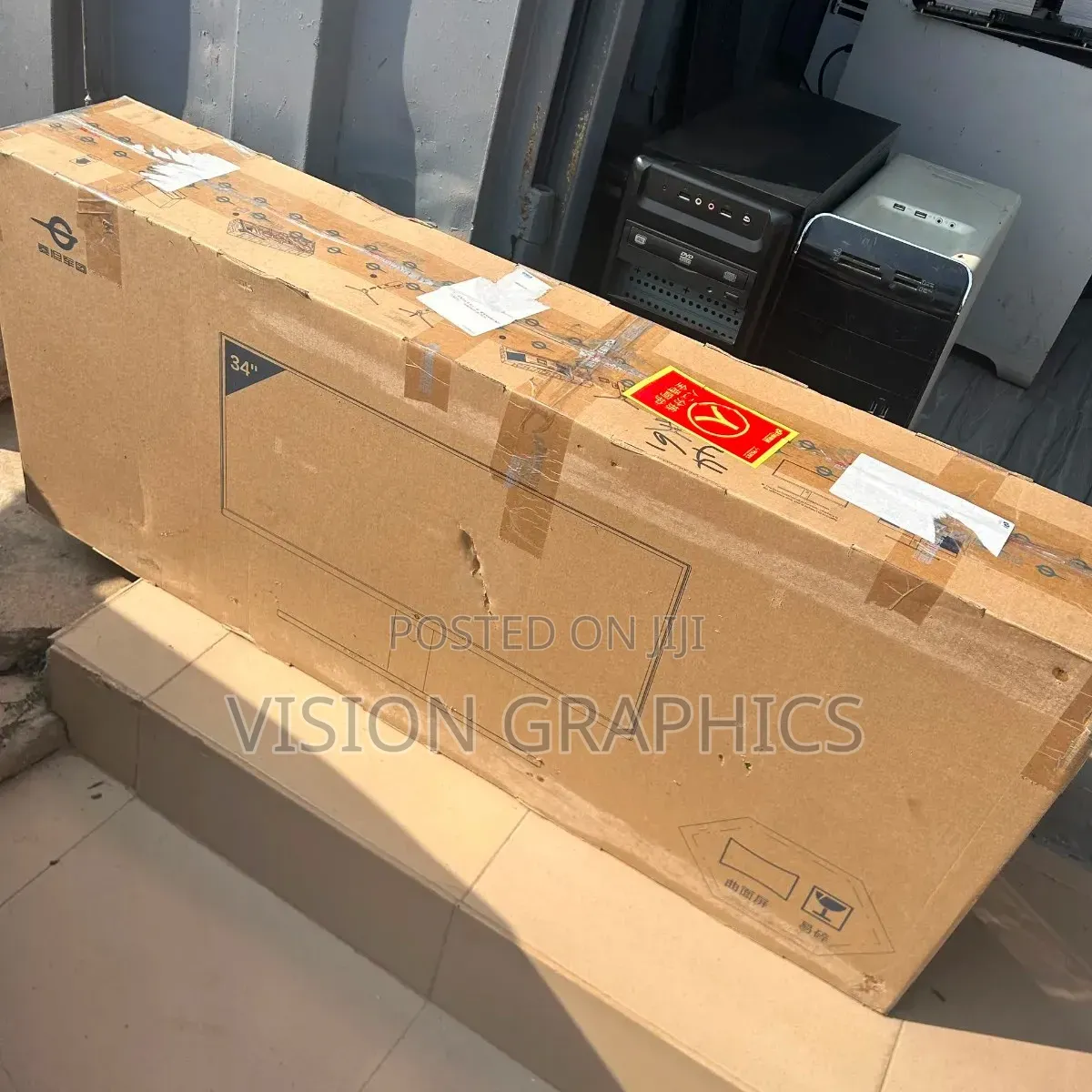 Titan Army C34A1R Is a 34-Inch Curved Ultrawide Gaming Monitor 200hz