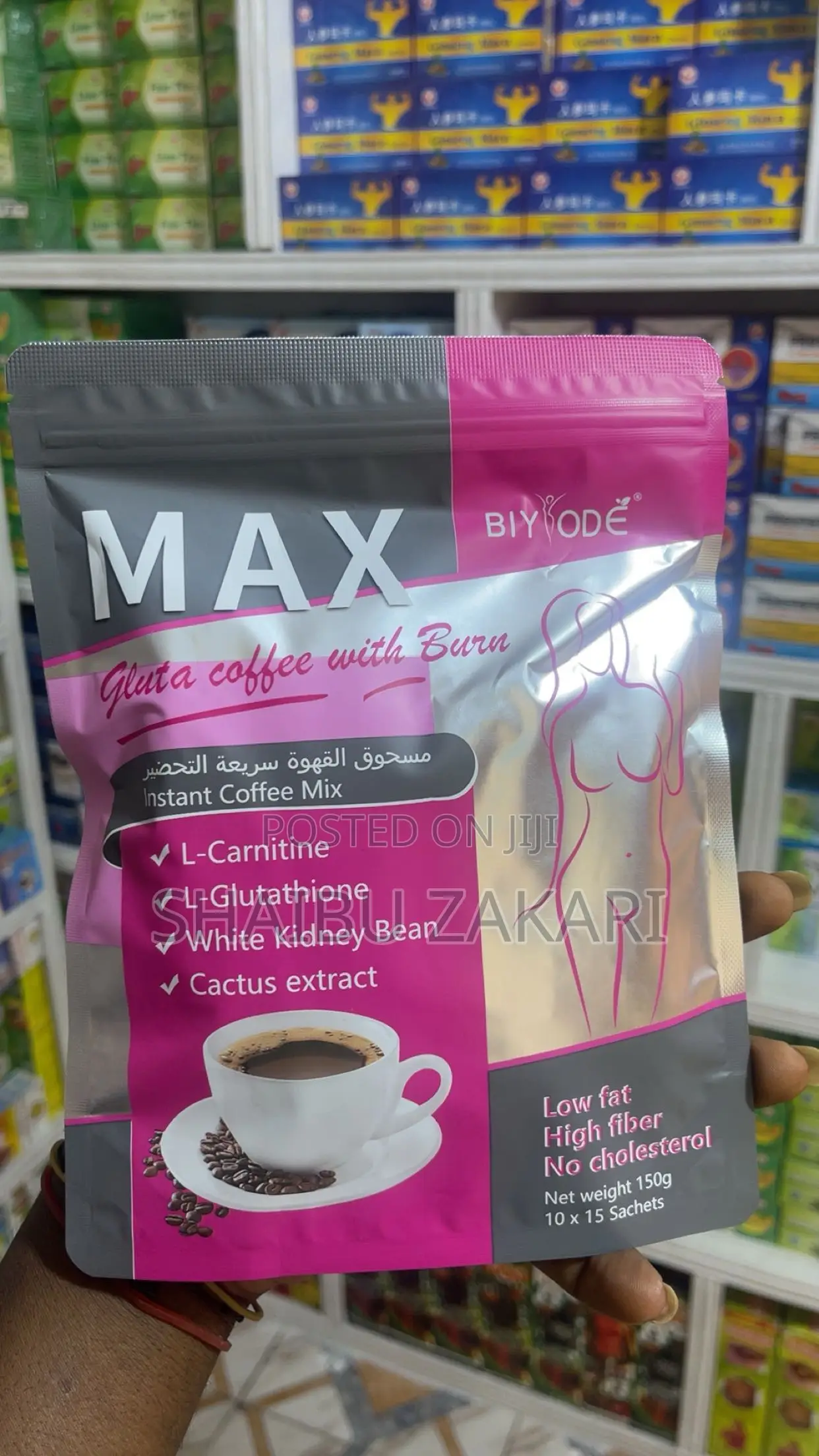 MAX Gluta Coffee With Burn