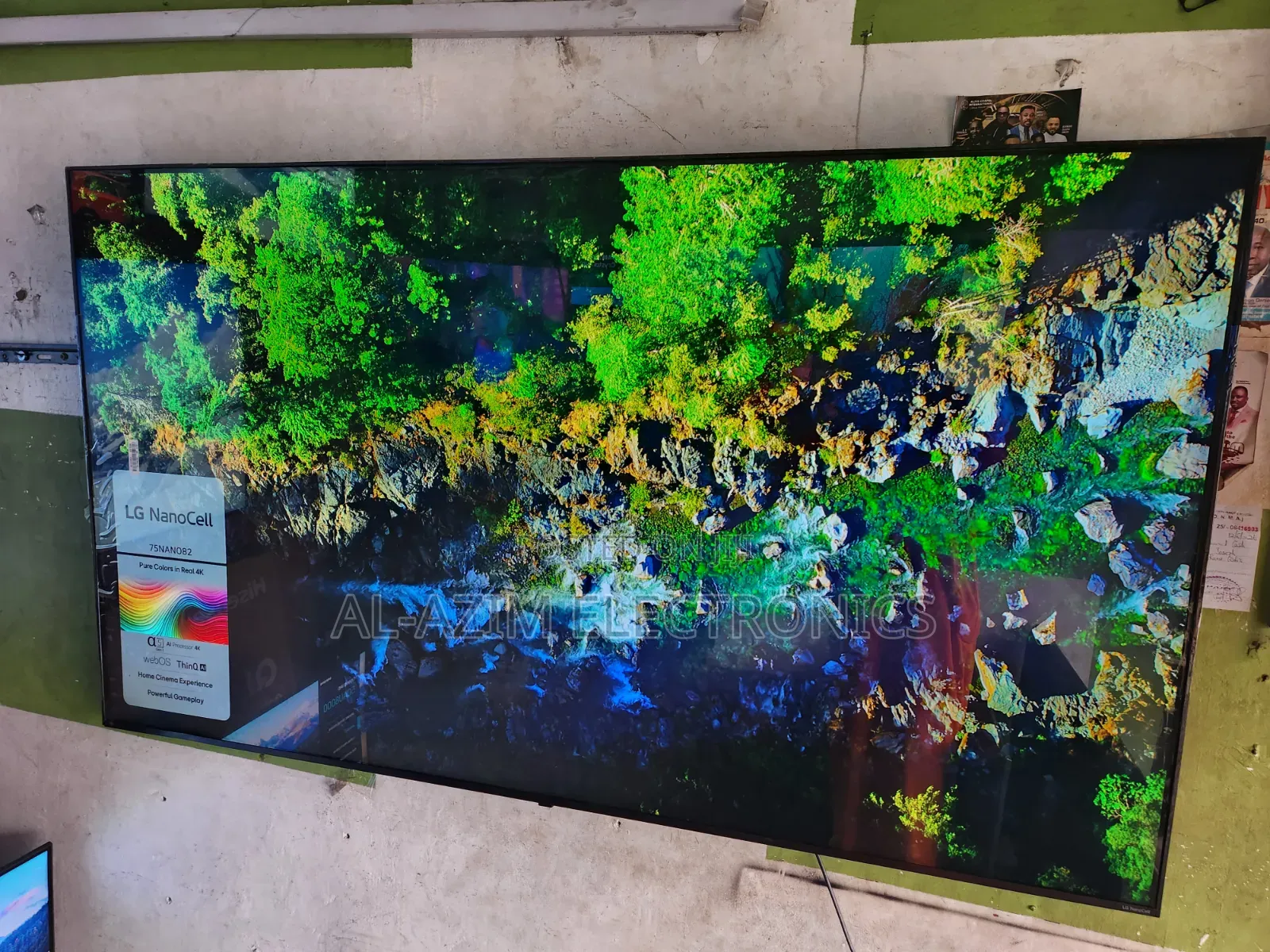 LG 75inch Nanocell 2024 Model