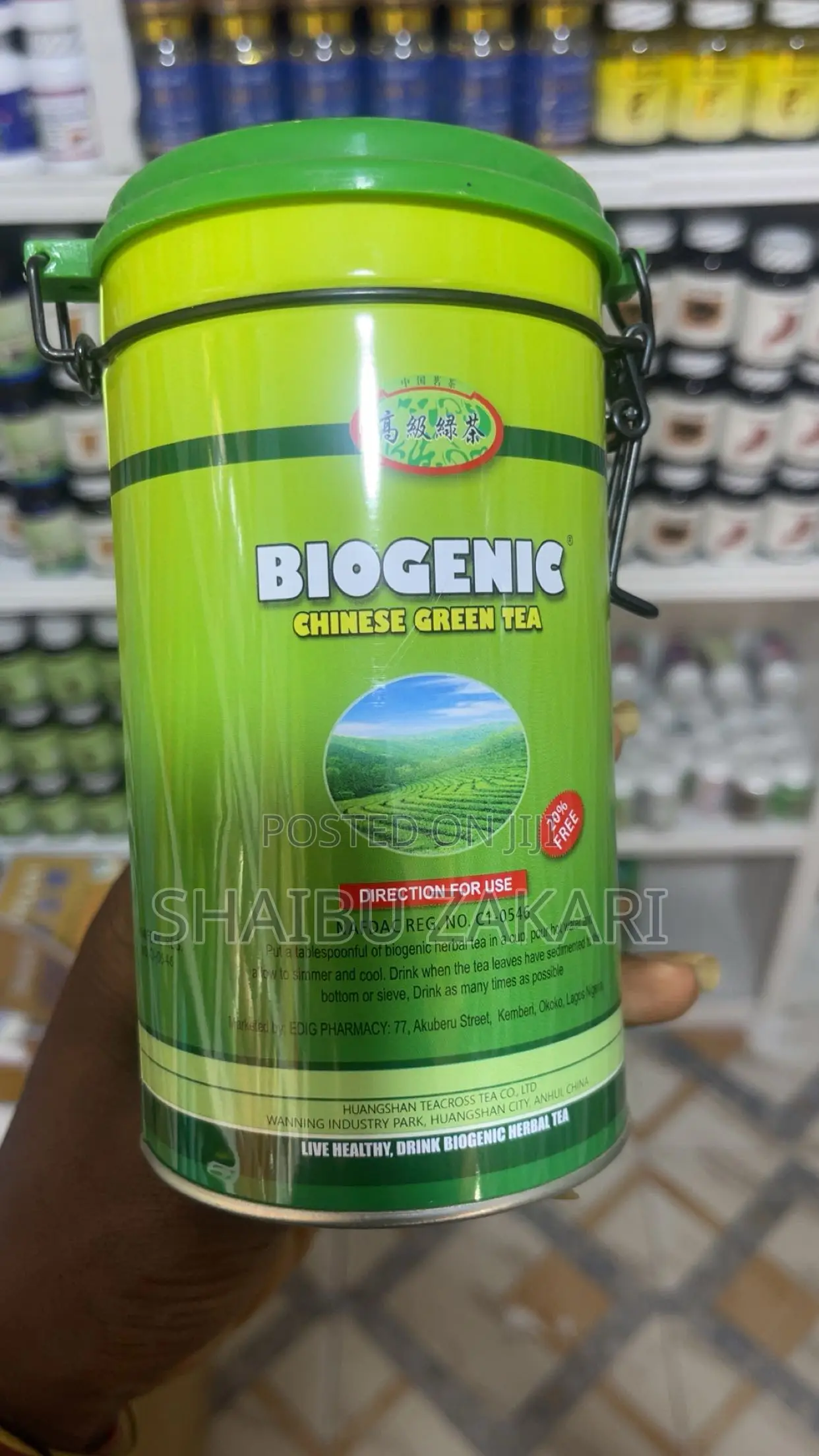 Biogenic Chinese Green Tea