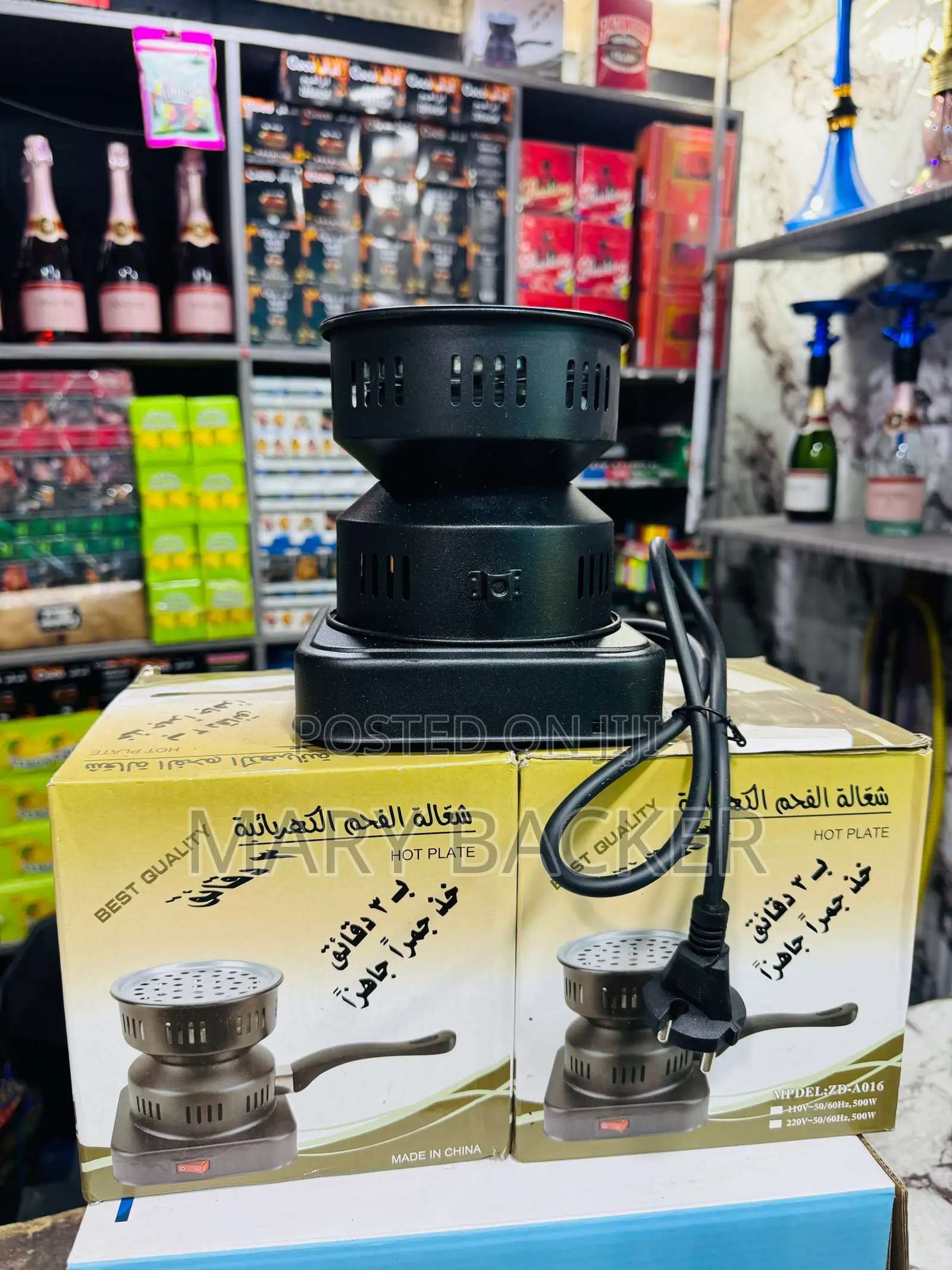 Charchoal Burner Electric Heater