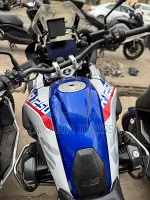 BMW R1250GS 2023