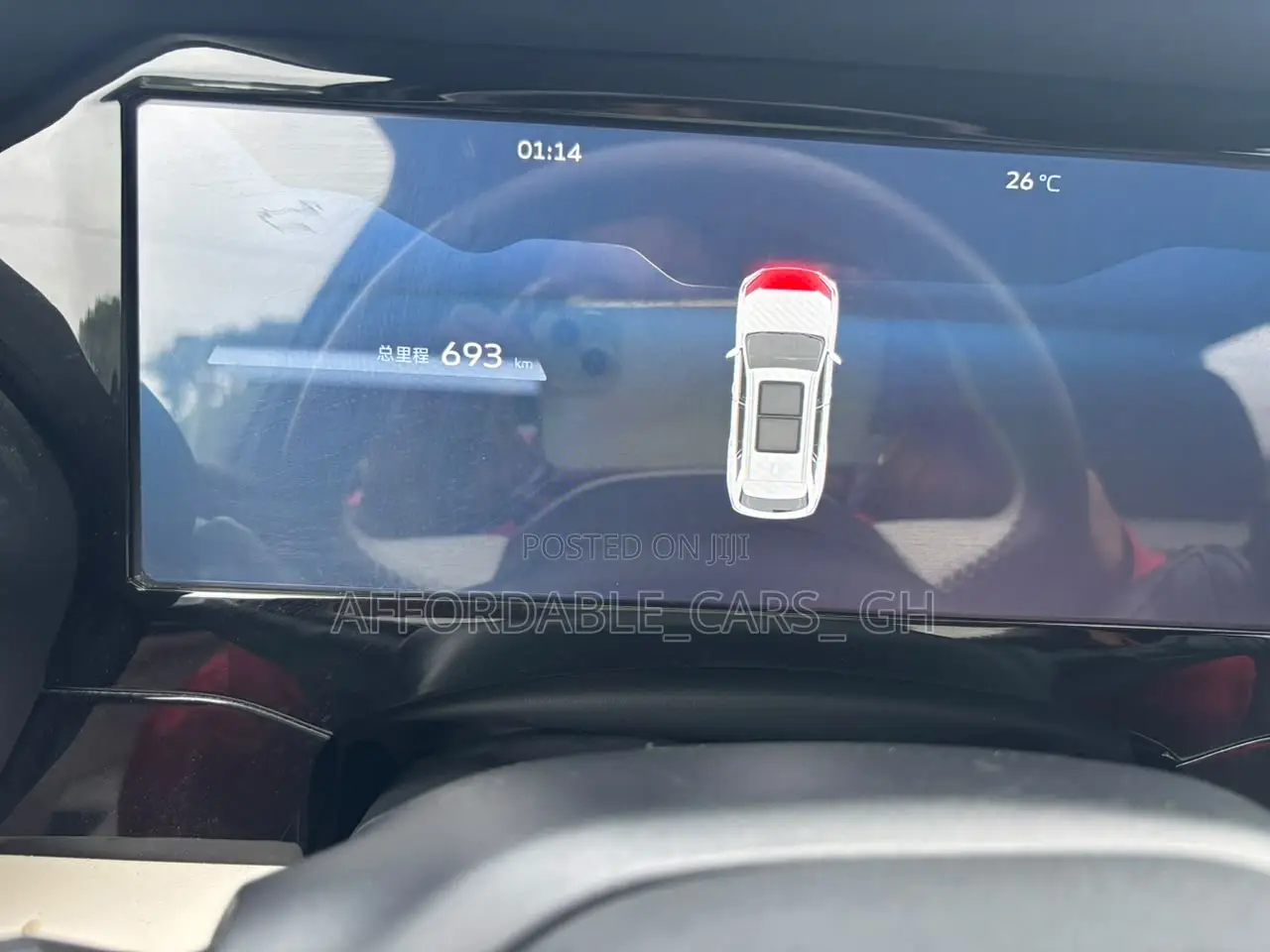 Geely Galaxy L7 2023 White
