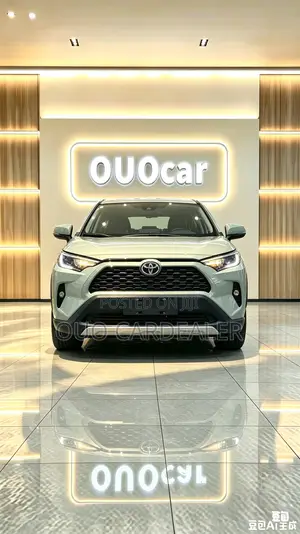 Toyota Corolla Cross 2023 Gray