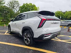 Geely Boyue 2024 White