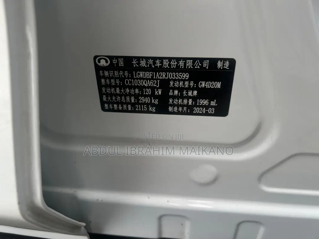 Great Wall Pao 2.0 Diesel AWD 2022 White