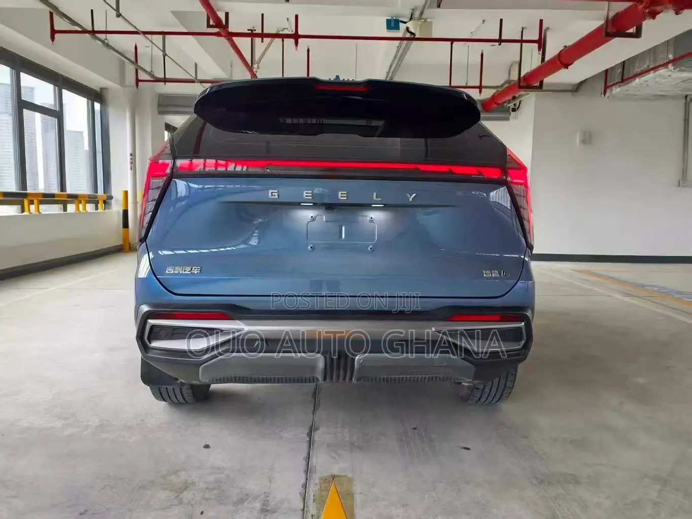 Geely Boyue 2024 Blue