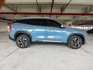 Geely Boyue 2024 Blue