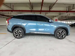 Geely Boyue 2024 Blue
