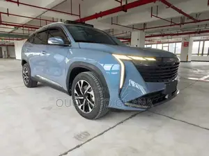 Geely Boyue 2024 Blue
