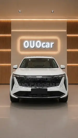 Geely Boyue 2023 White