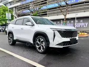 Geely Boyue 2023 White
