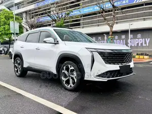 Geely Boyue 2023 White