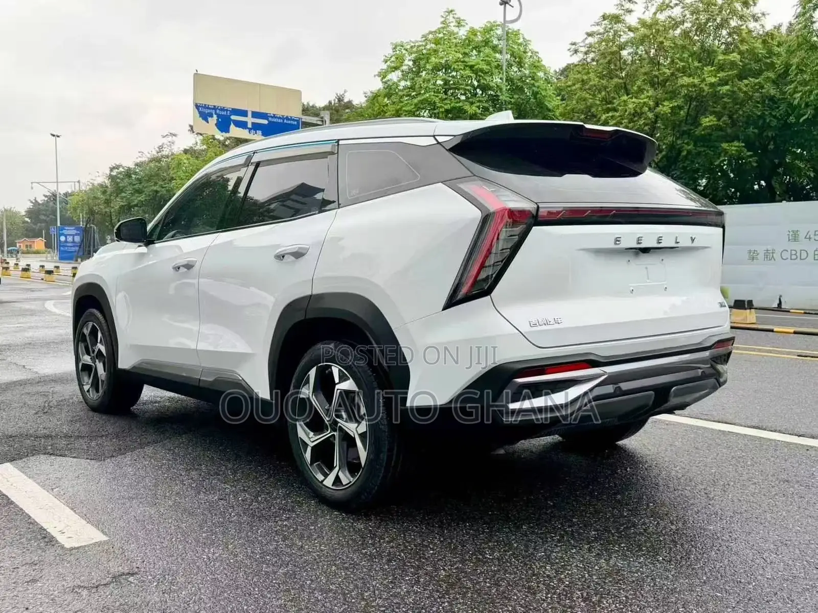 Geely Boyue 2023 White