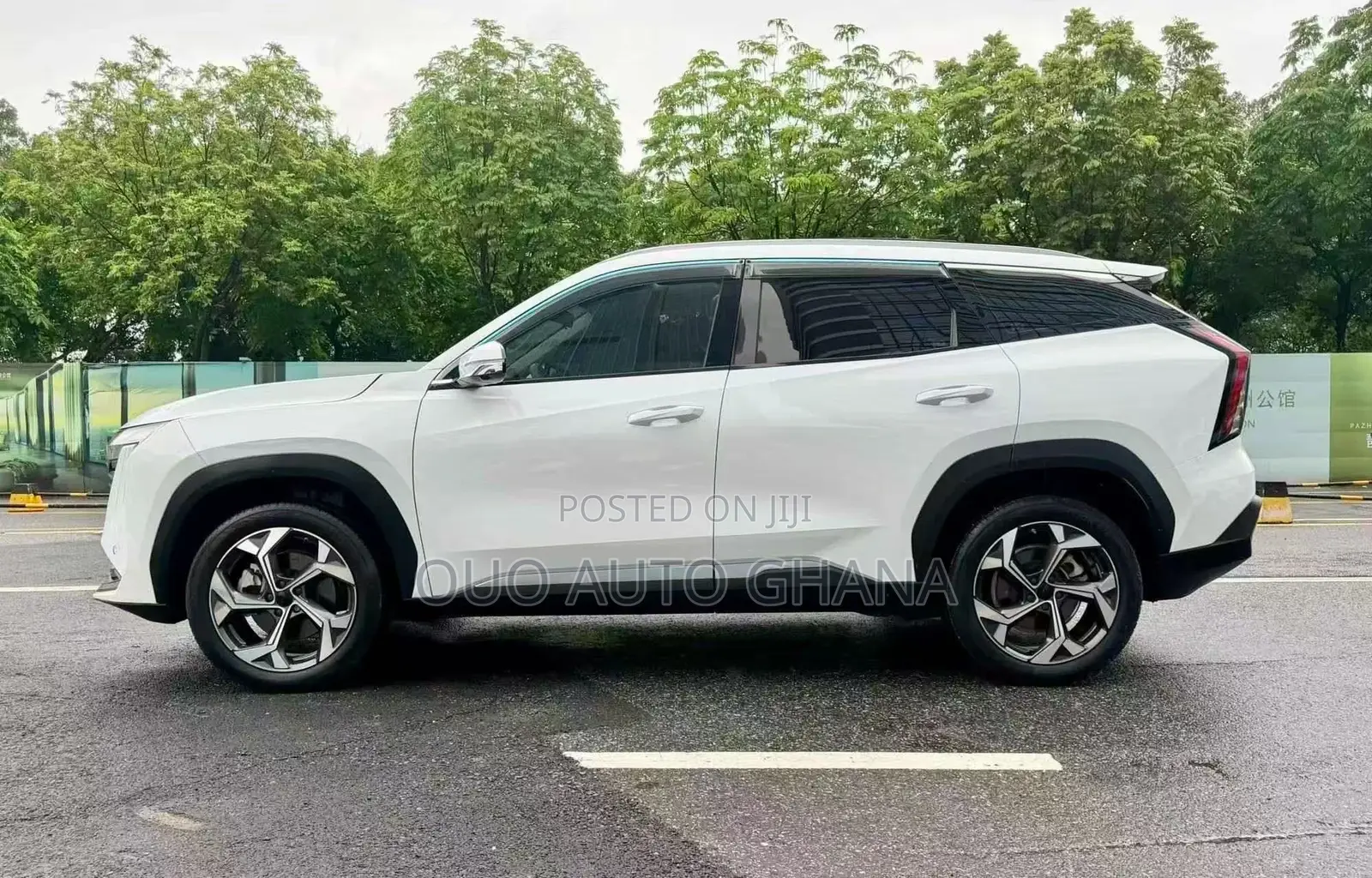 Geely Boyue 2023 White