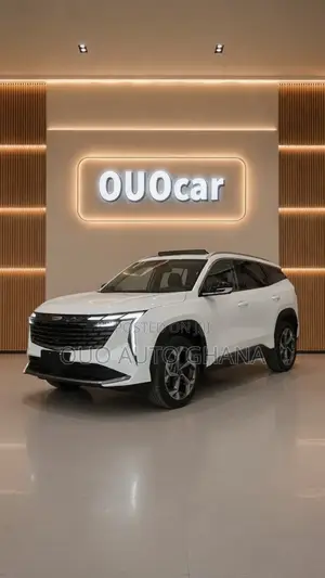 Geely Boyue 2024 White