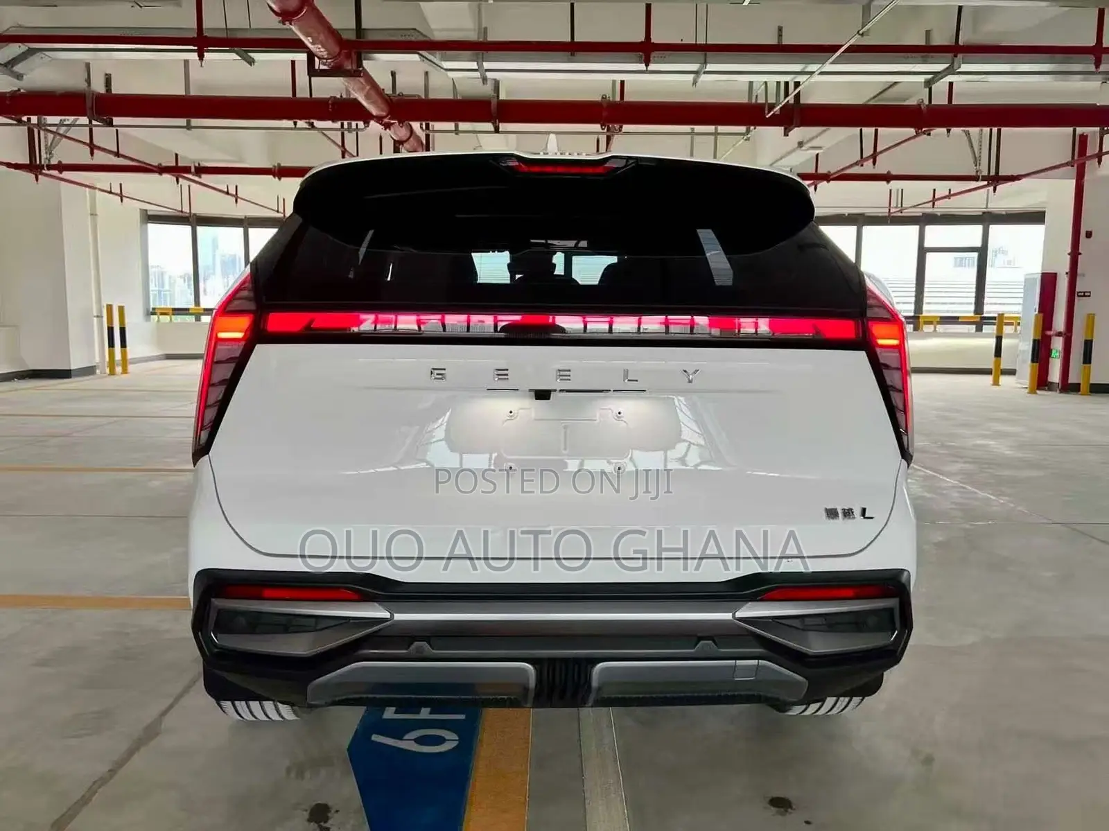 Geely Boyue 2024 White