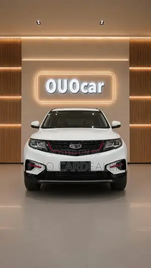 Geely Boyue 1.8TD DCT 2WD Asian Games Edition 2021 White
