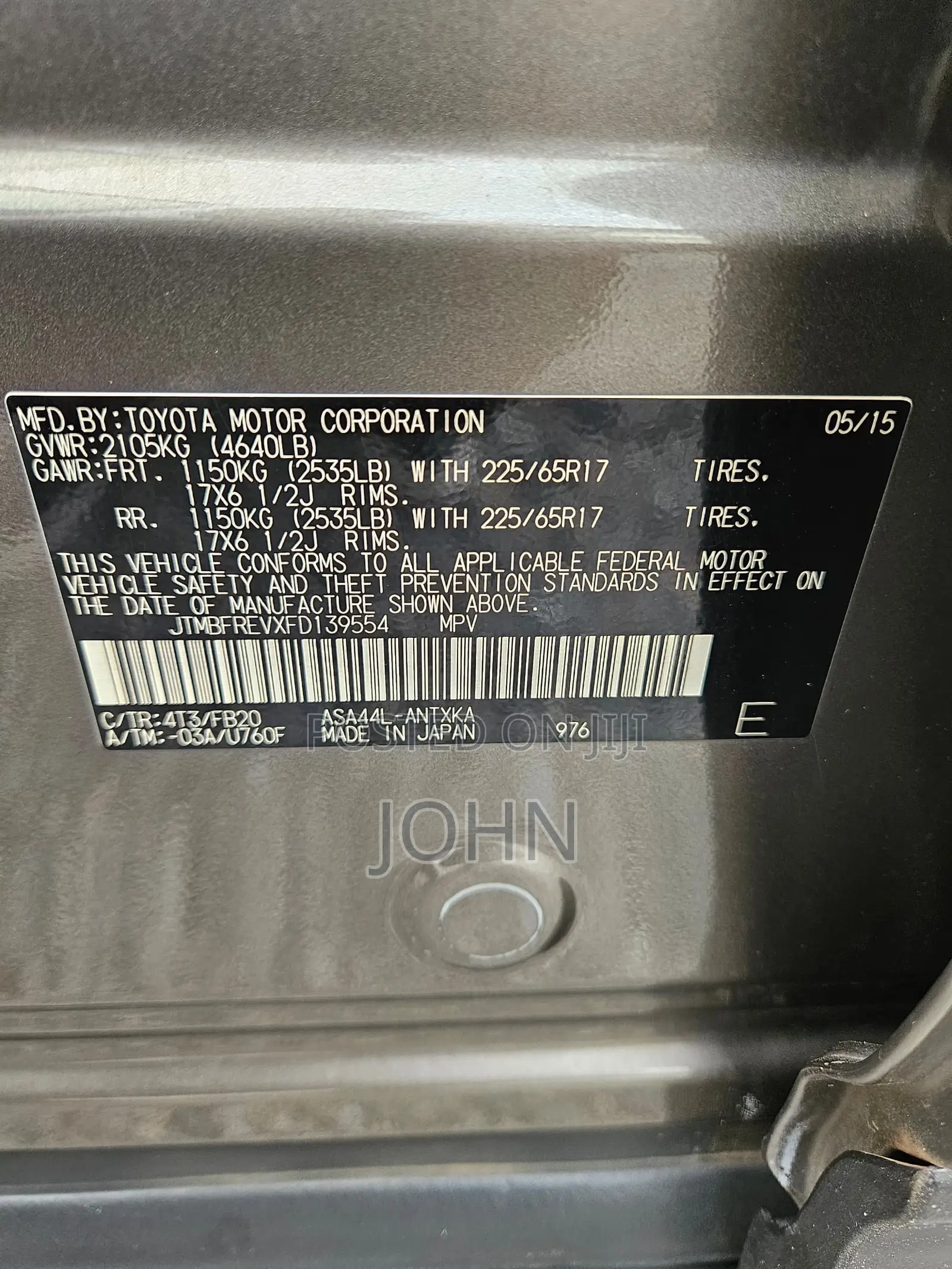 Toyota RAV4 LE AWD (2.5L 4cyl 6A) 2016 Gray